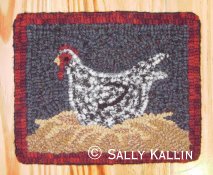 Pine Island Primitives